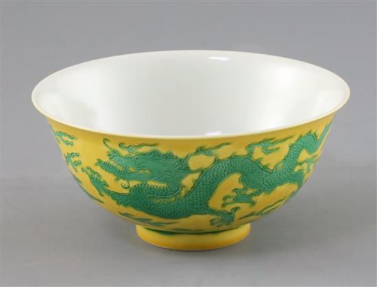 A Chinese yellow ground dragon bowl, probably Qianlong mark and period, Diam. 13.4cm
